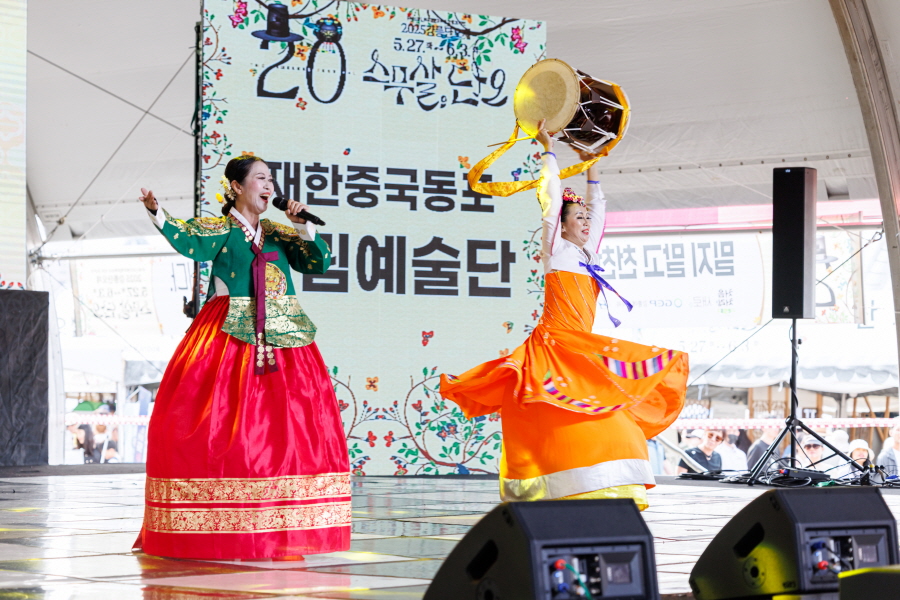 [크기변환]주민자치LR5_5514.jpg